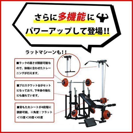 専用品　FIGHTING ROAD　ファイティングロードキングスセットプレート付 Amazon | ファイティングロード Co., Ltd. (FIGHTINGROAD Co., Ltd