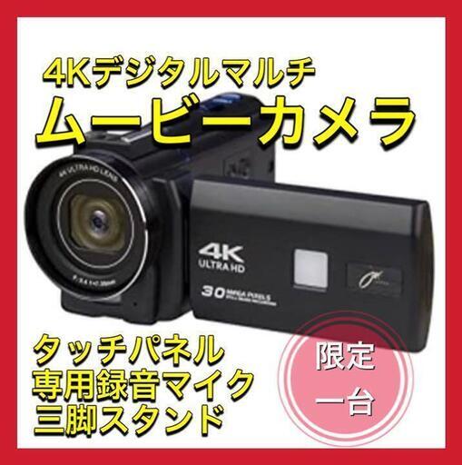 4Kデジタルマルチムービーカメラ ブラック
