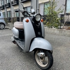 「3/15まで割引」YAMAHA VINO 50cc 