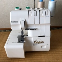 ロックミシン（TOYOルビーロックRL 750D 差動つき 2本針4本糸） 
