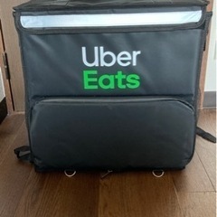 【ネット決済】【受付終了】Uber eats 配達バッグ　公式
