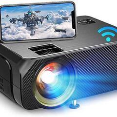 WiFiプロジェクター 7500lm 1080PフルHD対応 1920×1080