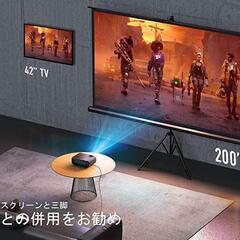 WiFiプロジェクター 7500lm 1080PフルHD対応 1920×1080