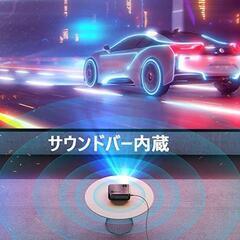 WiFiプロジェクター 7500lm 1080PフルHD対応 1920×1080