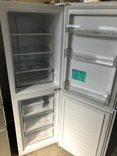 Haier ハイアール 冷蔵庫 218L 2020年製 | cervezamauco.cl