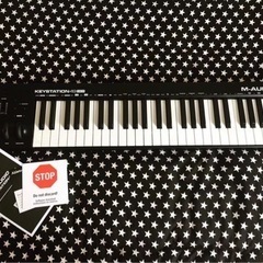 【ネット決済】MIDIキーボード
