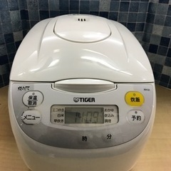 2020年　TIGER 5.5合　JBH-G101 炊飯器　炊飯ジャー