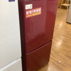 AQUA 2ドア冷蔵庫 AQR-17J 2020年製 168L