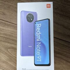 【ネット決済・配送可】redmi note 9T デイブレイクパ...