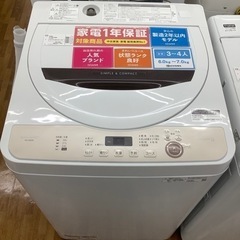 SHARP 全自動洗濯機 EG-GEGE 6.0kg 2021年製 