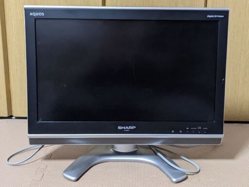 決まりました。中古テレビ AQUOS