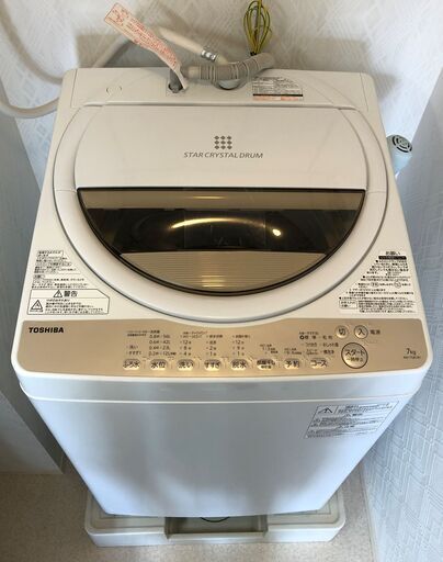 【お取引いただける方が決まりました】TOSHIBA 洗濯機 7.0kg（AW-7G8）2020年製