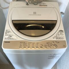【お取引いただける方が決まりました】TOSHIBA 洗濯機 7....