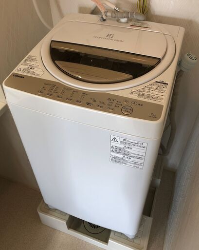 お取引いただける方が決まりました】TOSHIBA 洗濯機 7.0kg（AW-7G8 