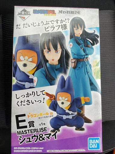 一番くじ ドラゴンボール EX E賞 MASTERLISE シュウ＆マイ
