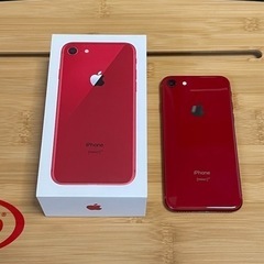 iPhone - IPhone8 本体のみ　赤　64G Apple SIMフリー iPhone8 64GB 赤 [(PRODUCT)RED] MRRY2J/A 新品