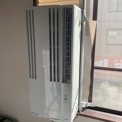 【ネット決済】窓式エアコン