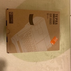 テプラ　美品　キングジム