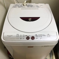 【無料】シャープ ES-G55LC 5.5kg 全自動洗濯機