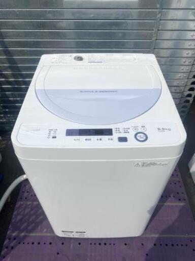 SHARP シャープ 全自動洗濯機  \n\nES-GE5A-V   2017年製