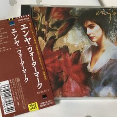 有難うございました）CDアルバム　エンヤ　/　ウォーター・マーク