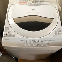 洗濯機 5kg (TOSHIBA AW-5G2)