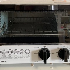 【取引完了】オーブン トースター　ニトリ　TS-D0032型　2...