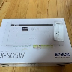 PX-SO5W  EPSON インクジェットプリンター