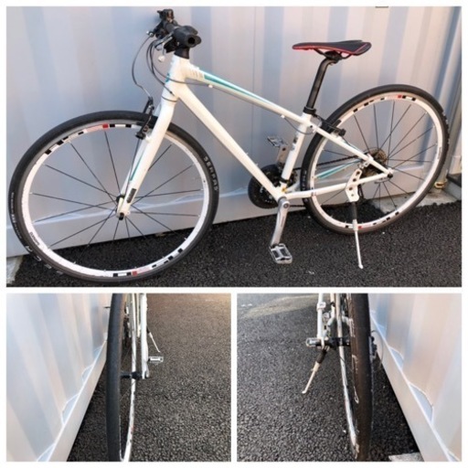 中古自転車 GIANT  ESCAPE RX クロス 整備済み 防犯登録 町田市 相模原市 送料込み #250
