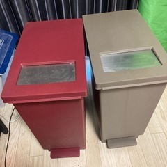 【無料】ゴミ箱 45L / おしゃれ ユニード プッシュ＆ペダル...