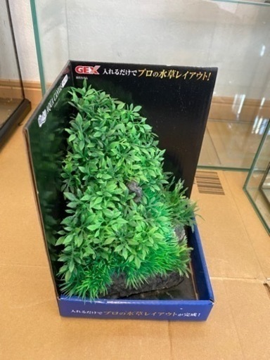 人口水草 ゆうと 竜王のその他の中古あげます 譲ります ジモティーで不用品の処分