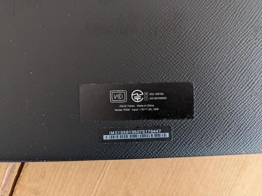 タブレットPC 【大幅値下げ！】ASUS ZenPad 3 8.0