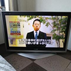 Panasonic製　５０型テレビ