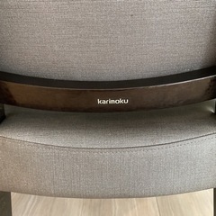 最終値下げ!! カリモク家具  ダイニングセット