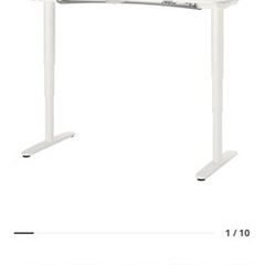 IKEA BEKANT ベカント 電動昇降デスク (定価59,000円/4ヶ月使用) - 大阪府の家具