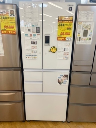 SHARP製★2018年製大型冷蔵庫★1年間保証付き★近隣自社配送可能！