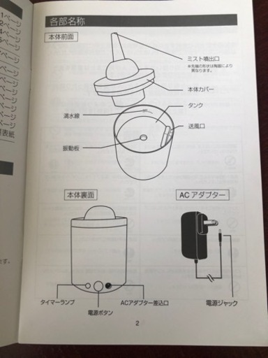 Onlili オンリリ 陶器のアロマディフューザー zonaamarela.com.br