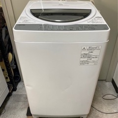 【業者様歓迎】2019年製　東芝　洗濯機　1500円♪