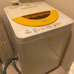 ナショナル洗濯機。古いけどキレイで故障なしです。