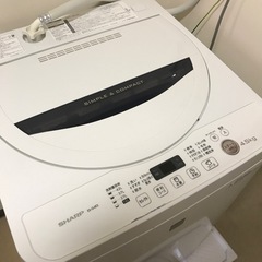 【最終値下げ】シャープ　洗濯機　4.5kg 2016年製　1人用