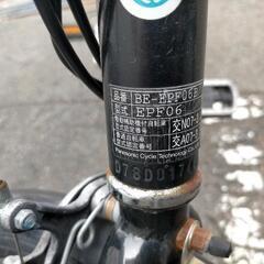 電動折り畳み自転車 実働