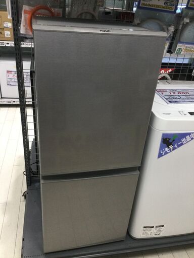 中古の冷蔵庫　AQUA　AQR-13H　2019年製です。