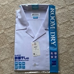 【ネット決済】KANKO学生服半袖開襟シャツ170