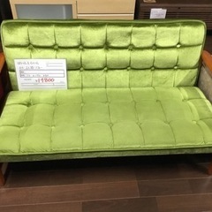 エアグランプソファ3人用ベージュ×黒outputlife