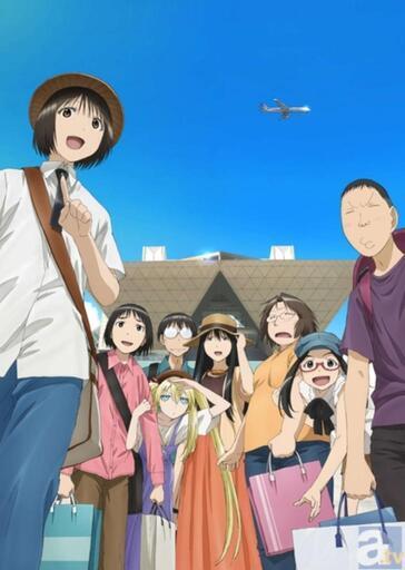 花粉キツ 社会人アニメサークル 四宮 しのみや 大塚の友達のメンバー募集 無料掲載の掲示板 ジモティー