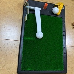 ゴルフ練習道具