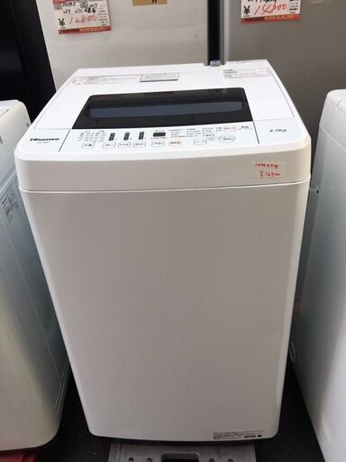 ☆中古 激安！！￥12,500！！Hisense　4.5kg洗濯機　家電　2019年製　HW-T45C型　幅54cmｘ奥行54cmｘ高さ94cm　【BC111】