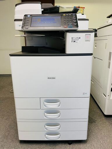 販売終了】中古カラーコピー機複合機 リコー MPC2503 - プリンター 