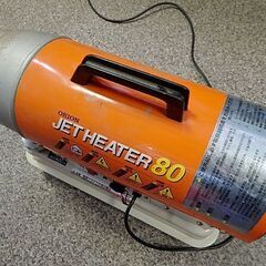 動作済【 ORION/オリオン 】ジェットヒーター 熱風式直火形 50Hz