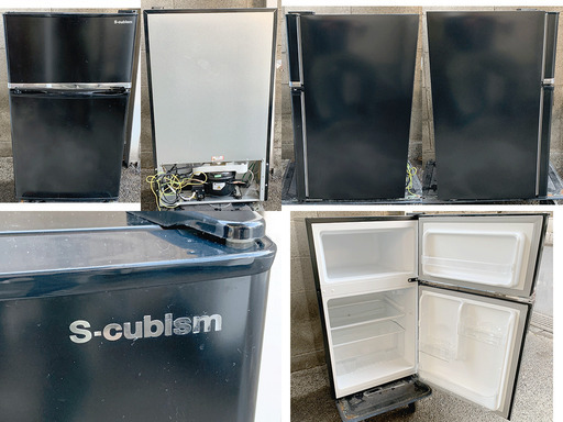 Scubism/エスキュービズム 2ドア冷凍冷蔵庫 扉付け替え可能 容量:90Lを、直接引き取りに来て頂ける方に、3,000円でお譲りいたします。